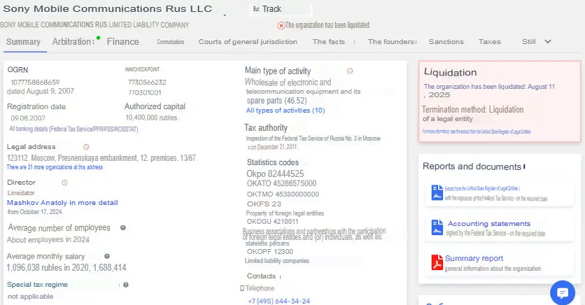 Sony pilnībā pamet Krieviju
