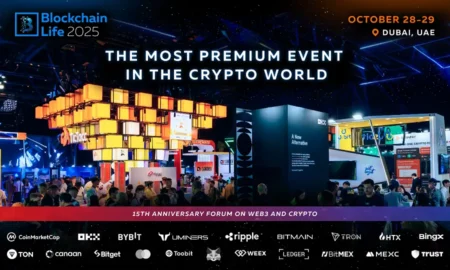 Foruma Blockchain Life 2025